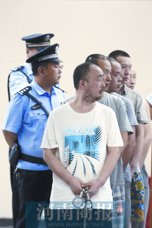 毒品藏到体内就抓不住你了?|毒品|高院