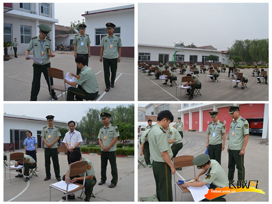 平乡公安局圆满完成消防大队专职队员考核工作