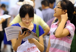 肥东两名高中生坠河身亡|学生|语文课