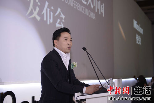 嘉悦购老总_德悦集团老总照片