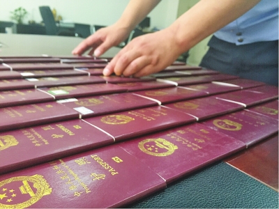 男子娶媳妇钱不够 以出国务工为由骗农民工20