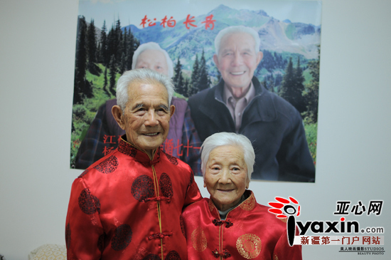 江硕鹏和老伴杨文俊