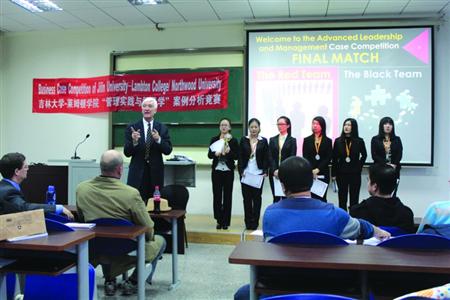 吉林大学莱姆顿学院北美本科教育项目落户上海
