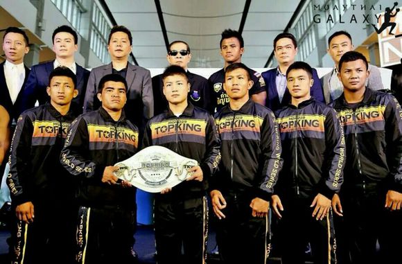 Top King World Series28日香港打响 位宁辉受