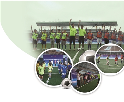 台风算什么?下雨天踢球才叫爽!|足球|球员