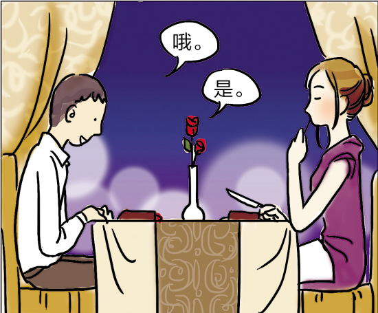 摸摸头|丹青|闲扯