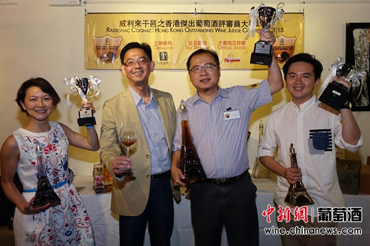 香港杰出葡萄酒评审员大赛成绩揭晓(图)|葡萄酒