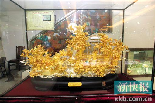 ■广州打金工艺的代表作之一《广州传说》