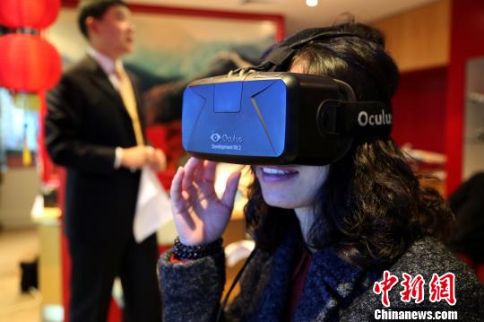 悉尼旅游体验中心让游客万里之外立体感知中国