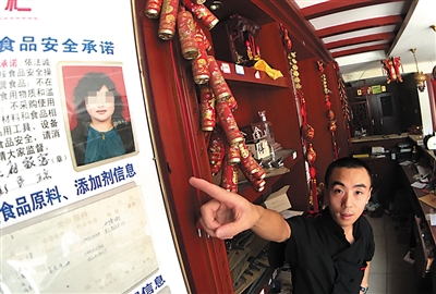 曾经,<em>她的</em>餐厅一月挣50万 现在,只剩下满桌的欠