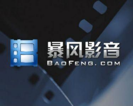 暴风科技连续跌停