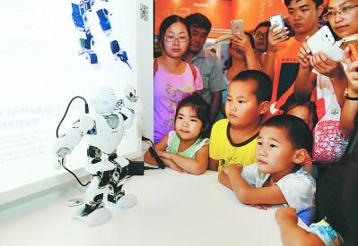 协同合作奋力推动智能机器人产业蓬勃发展|机