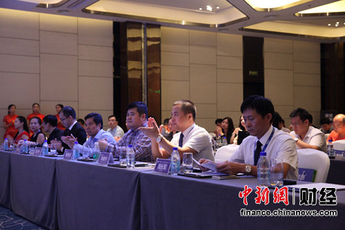 晓风网贷系统8.0发布会圆满落幕 引爆财富热潮