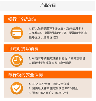 eba180e3-9e34-45a2-92e2-9425a49a0a78_size57_w325_h341.png