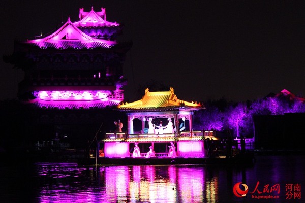 《大宋·东京梦华》演出现场