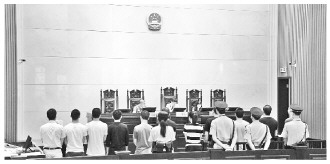 温州Game456特大网络赌博案开庭|玩家|游戏