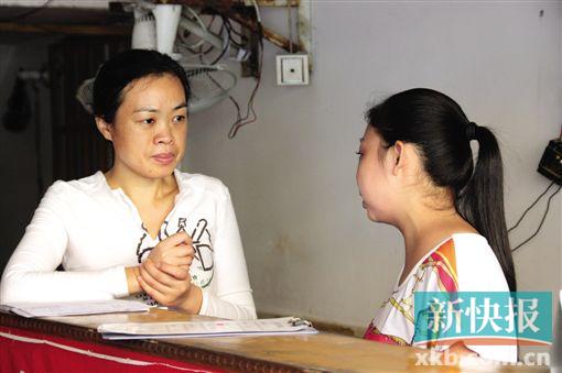 ■杨斌去东莞探访受助对象。 (资料图片)