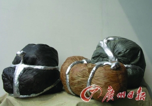 南方雕塑,南方气象