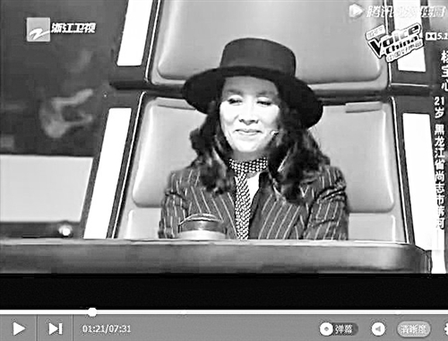 三分多钟时间，那英发型多次变化　