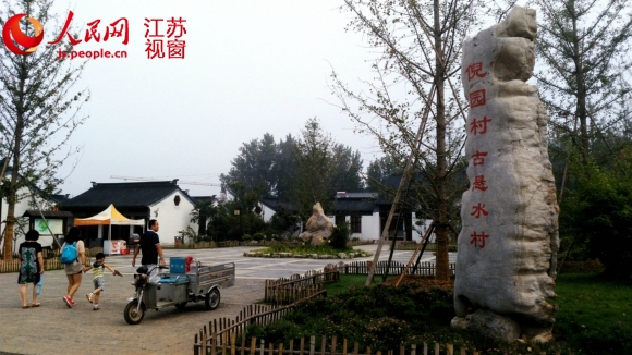 每逢周末，25公里外的徐州市民乐于自驾到这里玩上一两天。