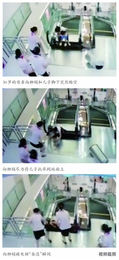 荆州扶梯事件,乌市质监局昨日表示,近期将加大电梯(包括扶梯)安全运行