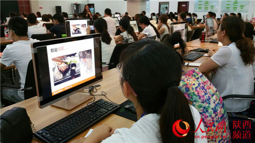 洛川启动千名大学生电子商务培训班|学员|技能