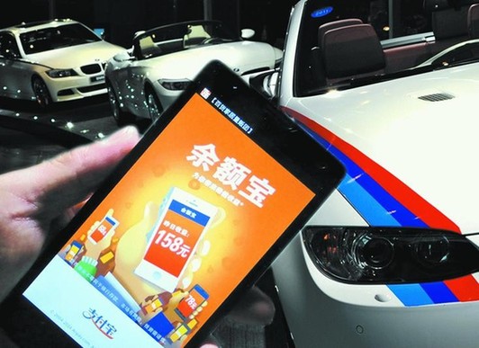 增长陷停滞 专家称伪互联网基因所致|活期|民