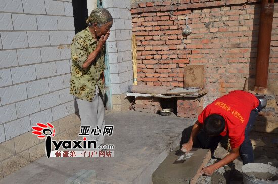 乌鲁木齐职业大学开展暑期三下乡社会实践活