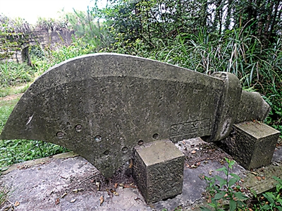 顺天锁寨石刀。