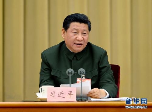 2014年12月3日至4日，全军装备工作会议在北京召开。习近平在会上发表重要讲话。 新华社记者李刚摄