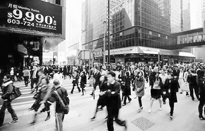 香港：用好机遇主要靠自身（专家视点）