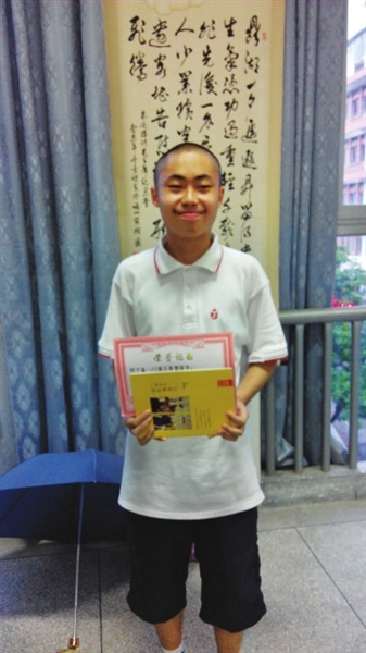 福州高二少年跳级逐梦中科大|学生|附中