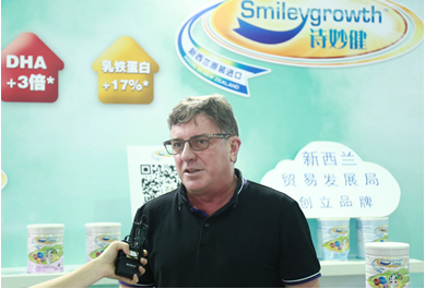 　　前新西兰贸易发展局大中华总裁、现任新西兰全接触执行董事Rod Mackenzie麦肯齐