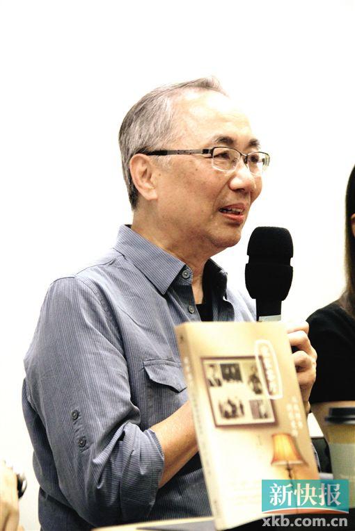 书信拼贴出父辈们的永恒派对|姐姐|张爱玲_凤