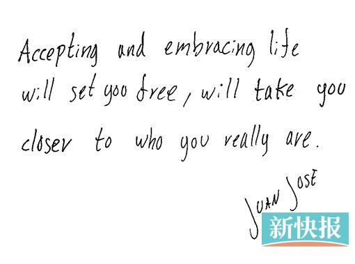 接受生活,拥抱生活,会让你自由,让你更接近真实的自我。