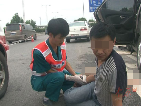 车主正在接受治疗