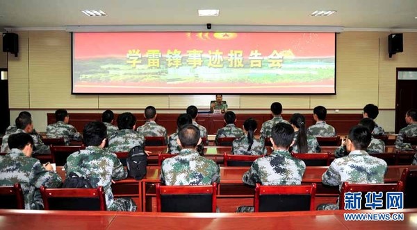 北京大学组织学生代表开展英雄部队体验实践活