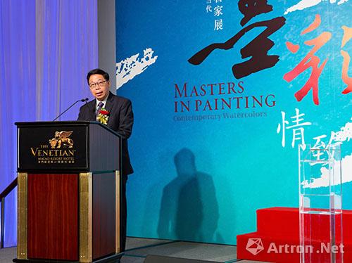 澳门美术家协会会长黎鹰致辞