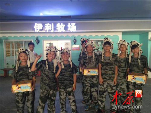 留守儿童夏令营进行时 点点梦想城|郑州|孩子