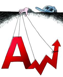 地量之后终于看见反弹曙光|量能|杀跌