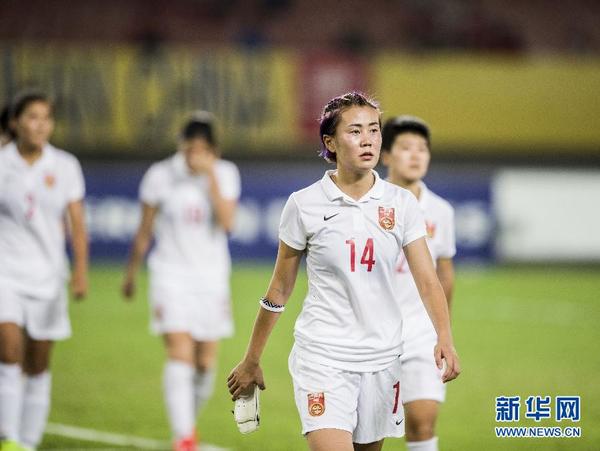 东亚杯 中国女足0 2负日本 三战皆负排名垫底|