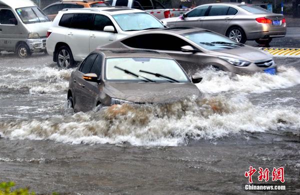 台风苏迪罗登陆福建 福州现严重内涝|气象台