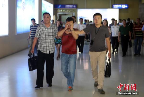 黑龙江破特大跨国网络赌博案 涉案资金流达万