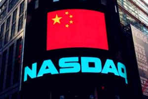 中概股回归：想象丰满难敌现实骨感