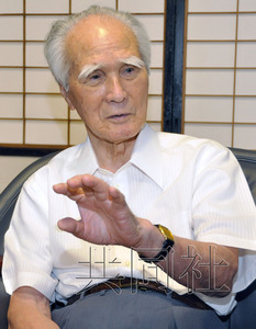 村山富市日本人无承担战争责任的加害者意识