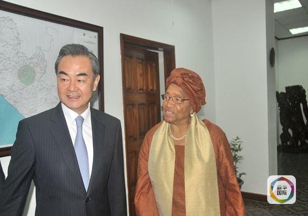 利比里亚总统:中国是非洲最可靠朋友|经济发展