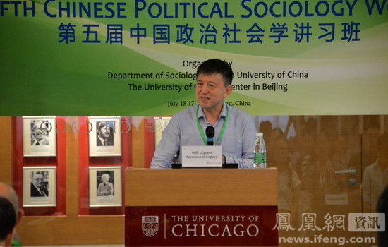 社会科学研究的困境：从与自然科学的区别谈起