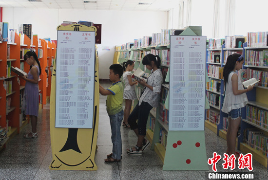 重庆高温图书馆成小朋友避暑胜地|家长|图书馆