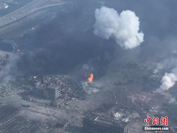 航拍天津滨海新区爆炸现场|火光|爆炸