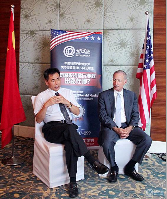 人民币贬值,美国移民EB5投资成增持美元最佳